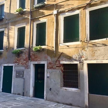 Venice Mirrors Екстер'єр фото