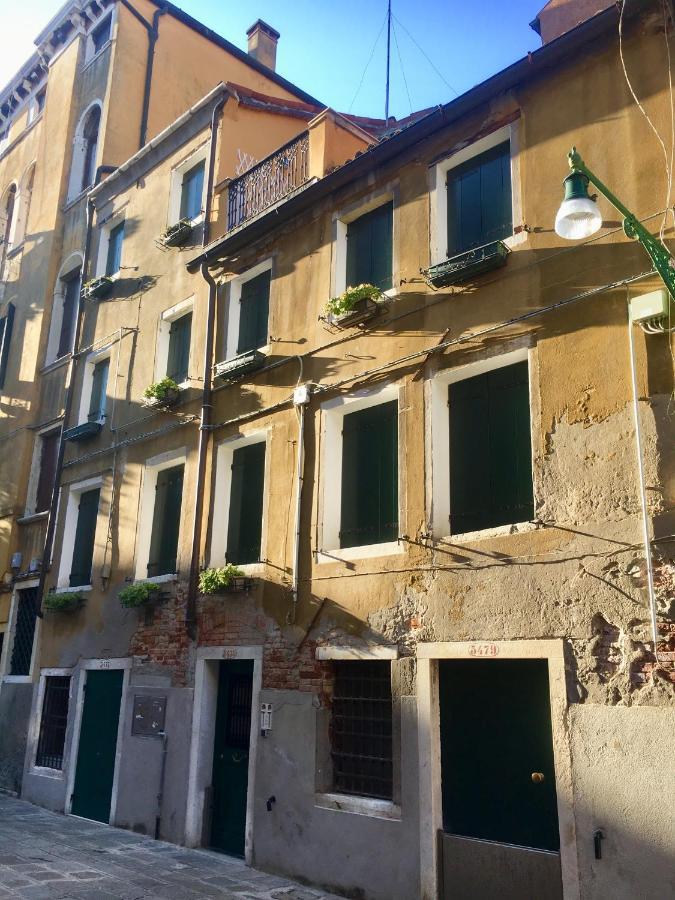 Venice Mirrors Екстер'єр фото